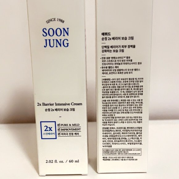 (1 Unit Count) Etude House -Soon Jung 2x Barrier Intensive Cream - Picture 2 of 4